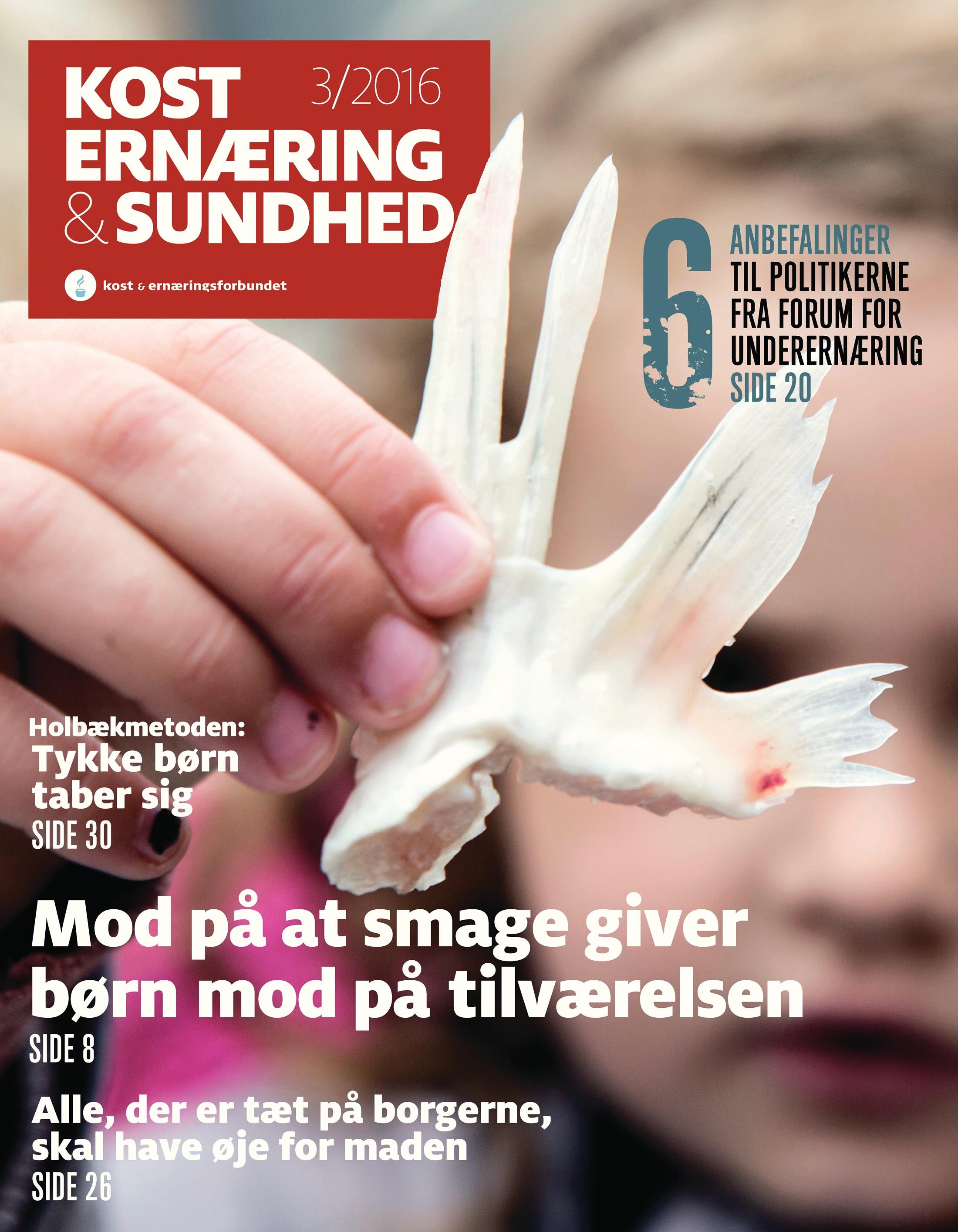 Kost- & Ernæringsforbundets fagblad